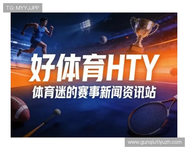 万搏体育app在国际体育赛事中表现出色，成为众多体育迷首选的观看平台