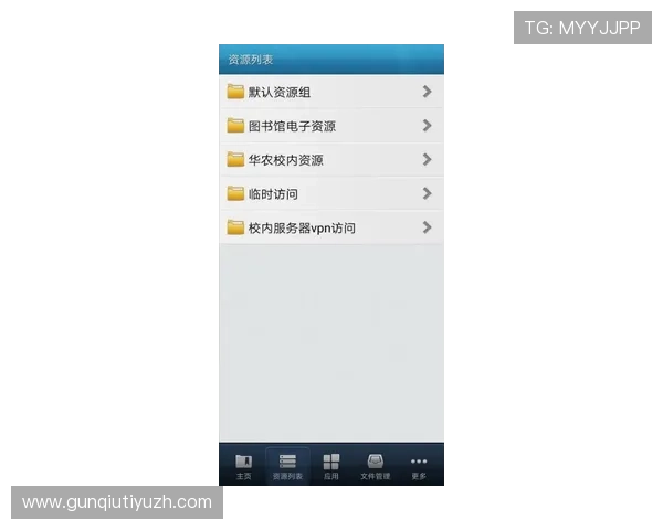 8868体育的网址更新动态及常见问题解答帮助用户顺利使用平台