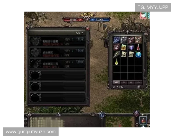 三亿真人玩家的跨平台游戏体验，分析多端同步带来的用户粘性与商业价值