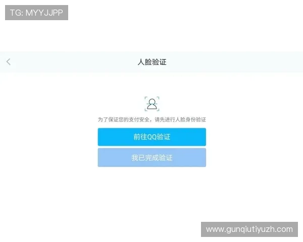 优发随优游戏账号安全保障措施详解确保玩家资金与信息安全