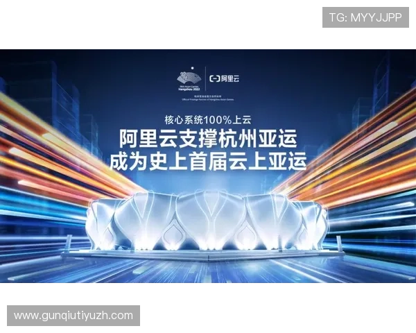 U体育真人版全站登录流程详解让你快速注册登录享受高清赛事直播服务