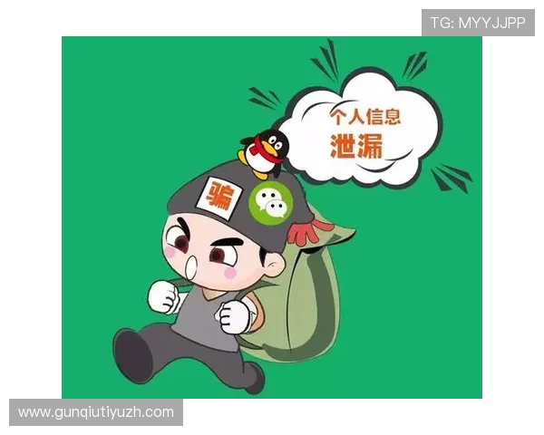 八戒体育官网会员注册后如何进行账号安全设置保障个人信息安全