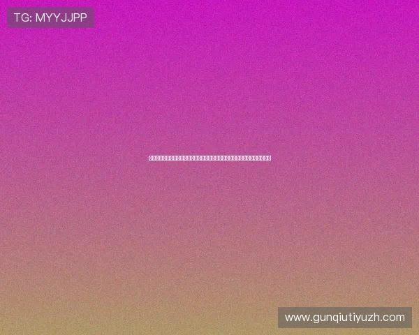 星空体育真人游戏为世界杯球迷打造沉浸式娱乐体验实现体育与游戏的完美结合
